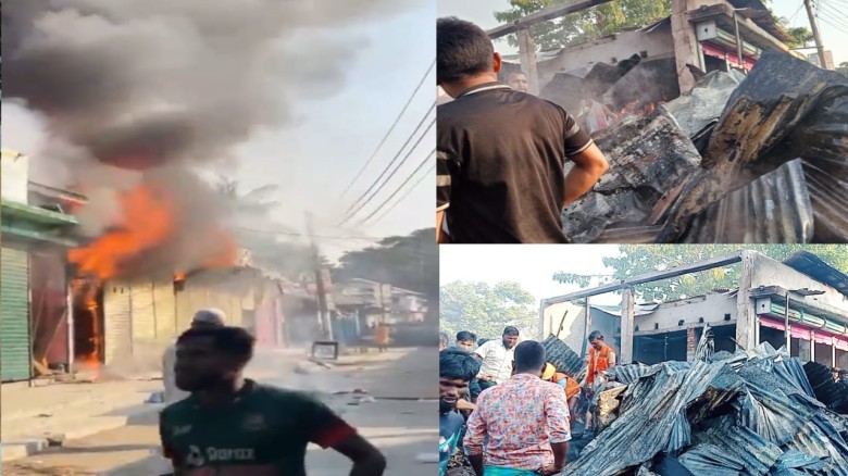 মনপুরায়  স্বর্ণের দোকানে আগুন অতপর ৭ দোকান আগুনে পুড়ে ছাই