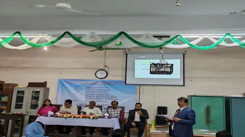 জগন্নাথ বিশ্ববিদ্যালয়ে HEAT সাব-প্রকল্পের উদ্বোধনী সেমিনার অ