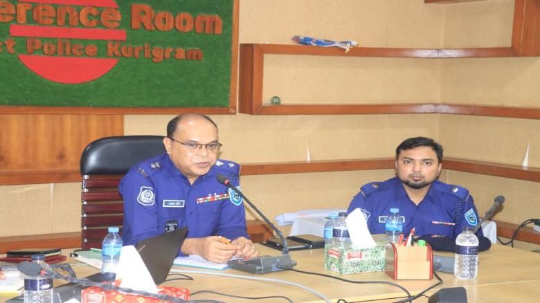 কুড়িগ্রামে নবাগত  পুলিশ সুপার -এর সাথে সাংবাদিকদের মতবিনিময় 