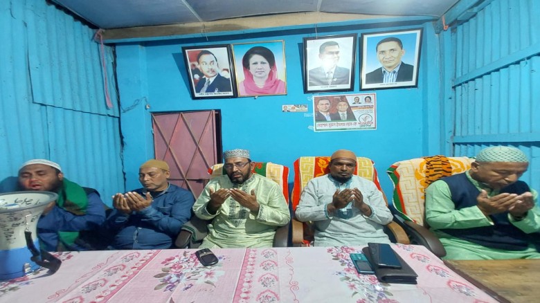 ভোলা মনপুরায় বেগম খালেদা জিয়া'র রোগমুক্তির জন্য যুবদলের দোয়া