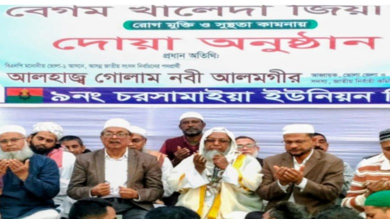 যথাযথ চিকিৎসা না-পাওয়ায় খালেদা জিয়ার অবনতির জন্য দায়ী হাসিনা