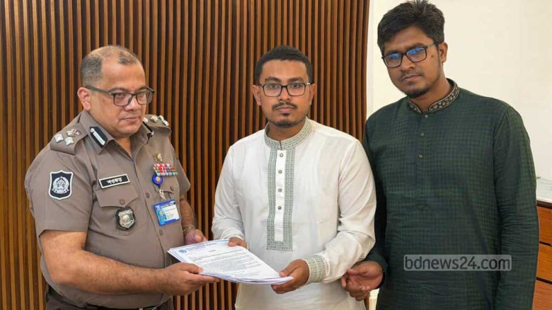 সিটি কলেজ ছাত্র সংঘর্ষে পুলিশের নিস্ক্রিয়তার বিচার দাবিতে চট