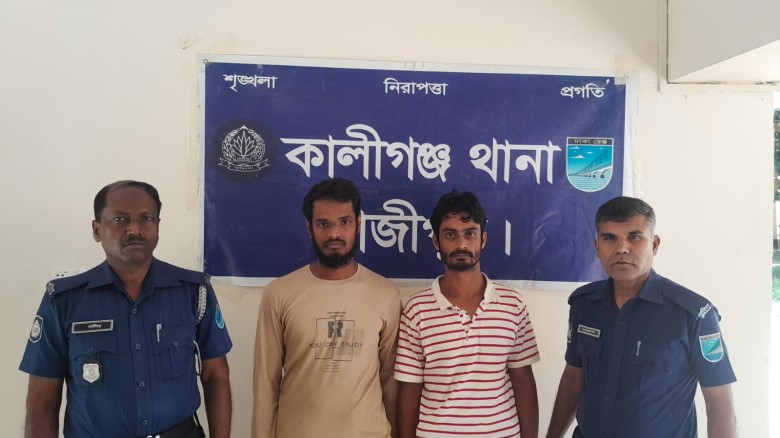 কালীগঞ্জে ২ মাদকসেবীকে কারাদন্ড, চোলাই মদসহ আটক ১