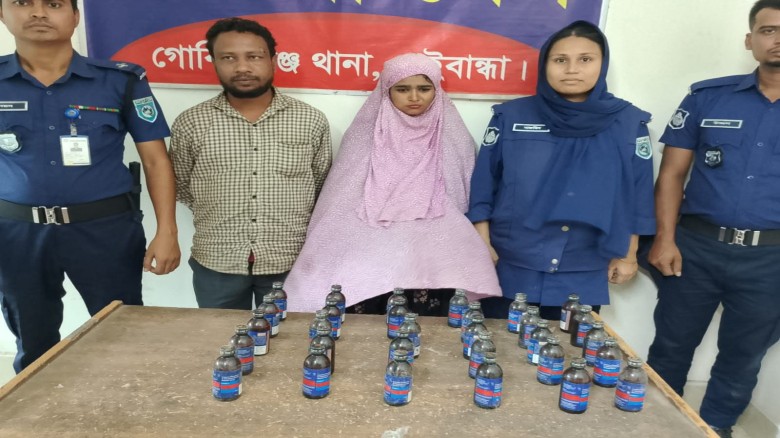 গোবিন্দগঞ্জে বাসে তল্লাশি চালিয়ে ৩০ বোতল নিষিদ্ধ ফেয়ারডিল’সহ