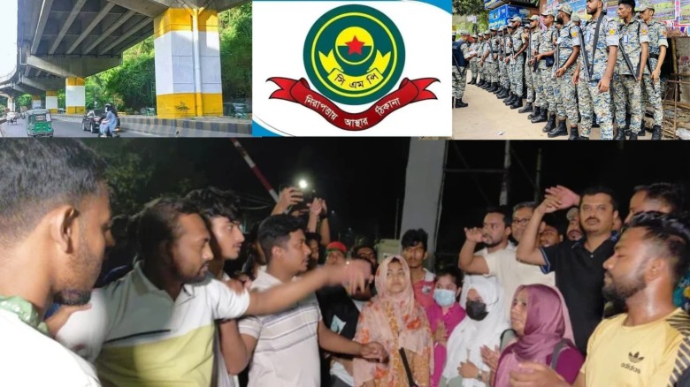 গ্রাফিতি ইস্যুতে চট্টগ্রামে উত্তেজনা: সভা-সমাবেশ নিষিদ্ধ, বি