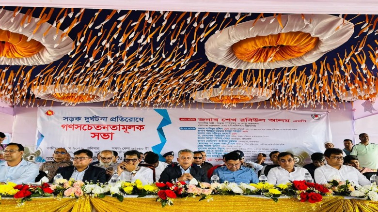 পবিত্র ঈদুল আজাহাকে সামনে রেখে ঈদ যাত্রা হবে স্বস্তিদায়ক ও 