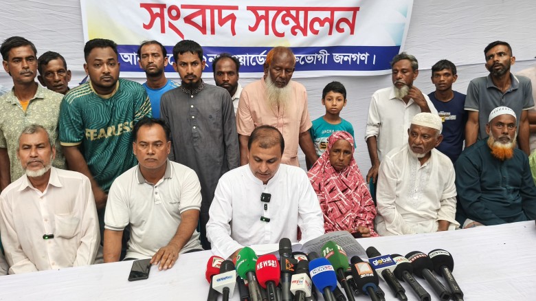 রাজনৈতিক দ্বন্দ্বে অপপ্রচারের প্রতিবাদে   ‎রূপগঞ্জে যুবদল নে