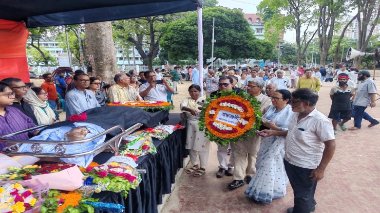 কমরেড কামরুদ্দিন আফসারের মরদেহে ওয়ার্কার্স পার্টি শ্রদ্ধা নি