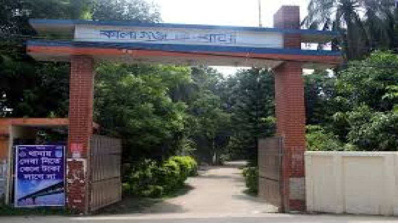 কালীগঞ্জে সড়কের পাশ থেকে যুবকের মরদেহ উদ্ধার