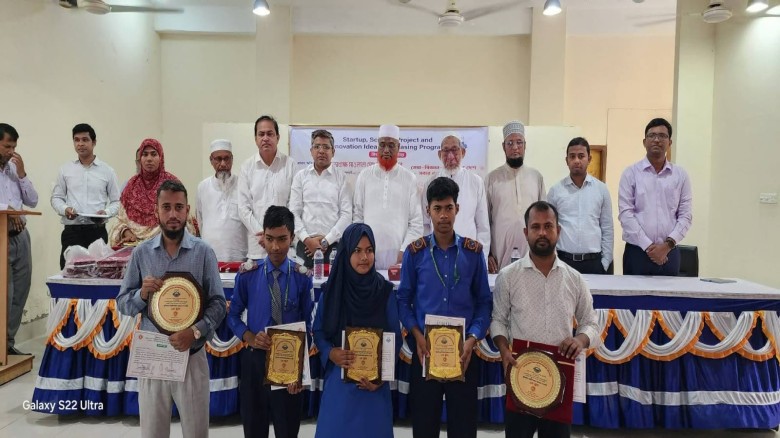 ডিমলায় স্টার্টআপ, বিজ্ঞান প্রকল্প ও উদ্ভাবনী ধারণা প্রদর্শন