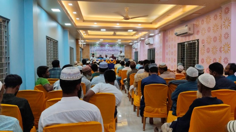 কালিগঞ্জে পেশাজীবী শিক্ষা বৈঠক অনুষ্ঠিত