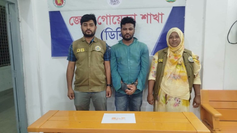 পটুয়াখালীতে ডিবির অভিযানে মাদক ব্যবসায়ী আটক