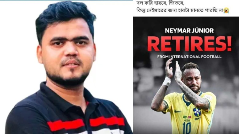 চট্টগ্রামের বাঁশখালীতে সড়ক দুর্ঘটনায় যুবক নিহত, নেইমারকে নিয়