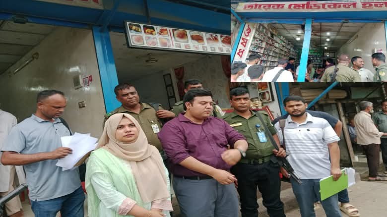 মেয়াদোত্তীর্ণ-স্যাম্পল ওষুধ বিক্রির দায়ে ৭ফার্মেসিকে ৮০ হাজা