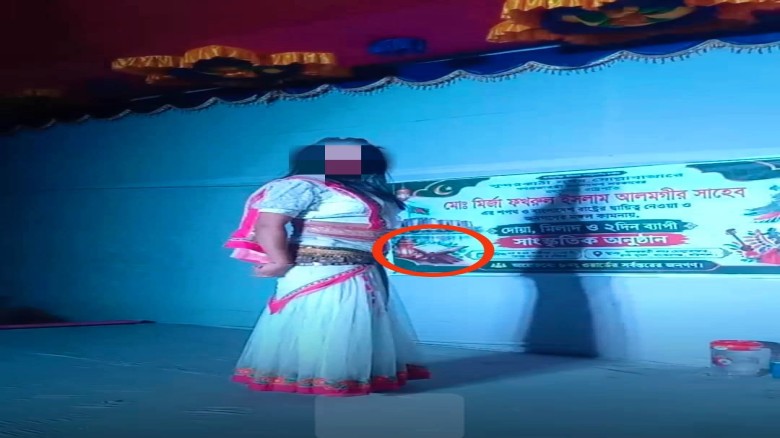 বাকেরগঞ্জে দোয়া-মিলাদের মঞ্চে নৃত্য, কোরআনের ছবি ঘিরে বিতর্ক